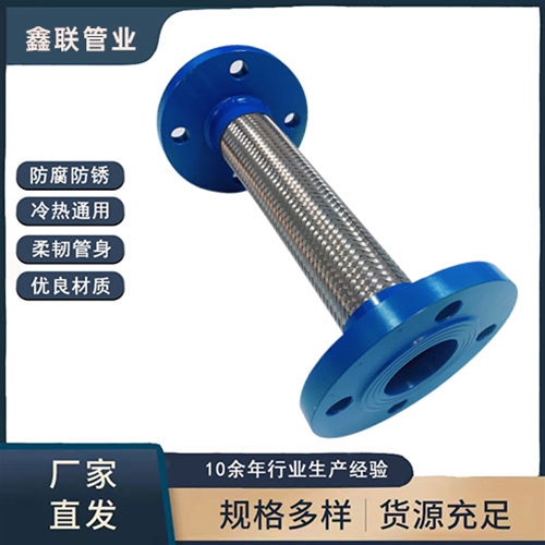 法兰香蕉视频最新网址的应用场景与案例分析