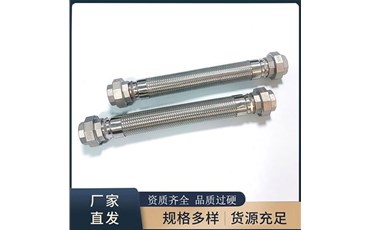 不锈钢香蕉视频最新网址的特点