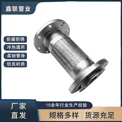 法兰香蕉视频最新网址