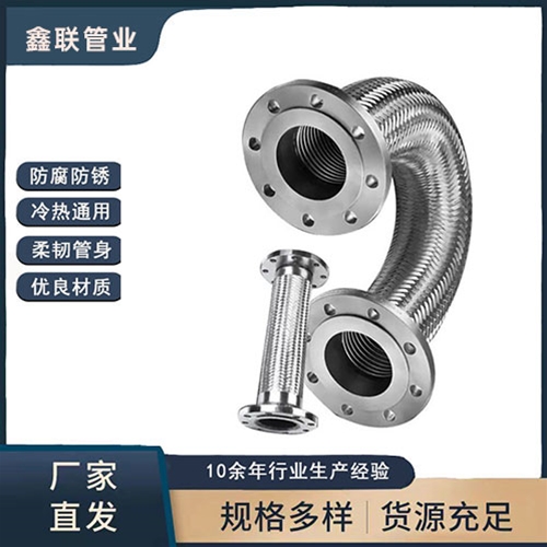 法兰香蕉视频最新网址
