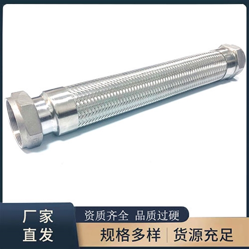 食品香蕉视频最新网址的材质选择与生产工艺